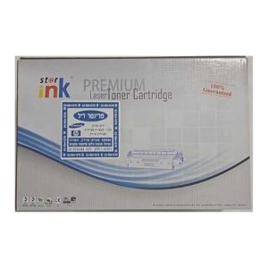 טונר שחור תואם CANON 067H BK