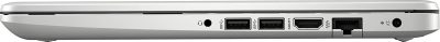 מחשב נייד מחודש HP 15 DB0003 AMD A9 9425 1TB 8GB 14″ AMD Radeon R5 4