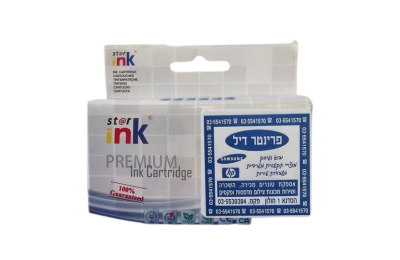 ראש דיו